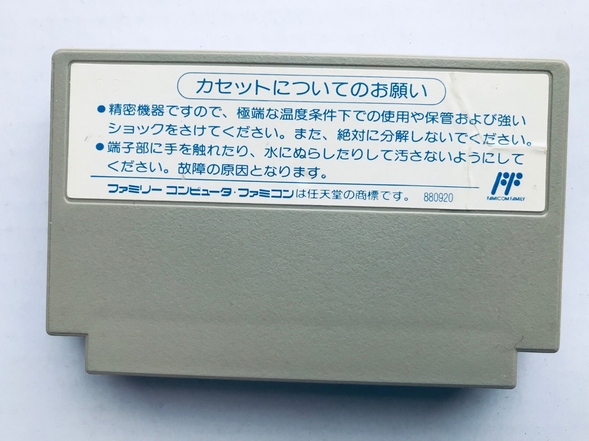 GREAT DEAL FC グレートディール GREAT DEAL FC | eBay