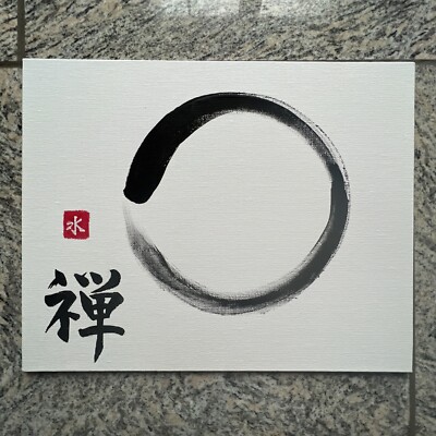 Ensō 円相 RIE TANAKA - Acrylbild