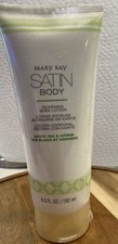 MARY KAY WHITE TEA  CITRUS Satin Body Silkening Shea Lotion  NEW Sealed 