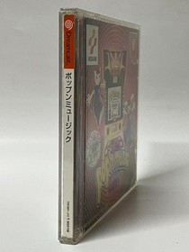 Pop'n Music Dreamcast pop'n music obi Japan c2