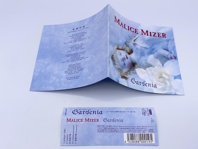 Malice Mizer Gardenia CD | eBay
