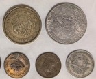 MEXICO 8 Coin Lot 1970s/1980s: 2x 100 Pesos, 1 Peso Centavos: 4x 5c, 20c Mexican — photo 7