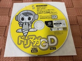 Mr Driller SEGA DreamCast Magazine 7 2000 vol5 SEGA Japan Q2
