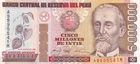 BANK OF PERU 5000000 INTIS 1991 VF p-150