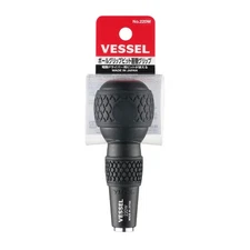 VESSEL 220W - BALL GRIP 1/4in Hex. Bit Interchangeable Drive Handle No.220W 1EA