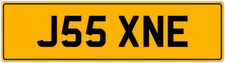 JANE 😎 JAN JOANNE JOAN JANINE PRIVATE REGISTRATION NEW CAR NUMBER PLATE J55 XNE