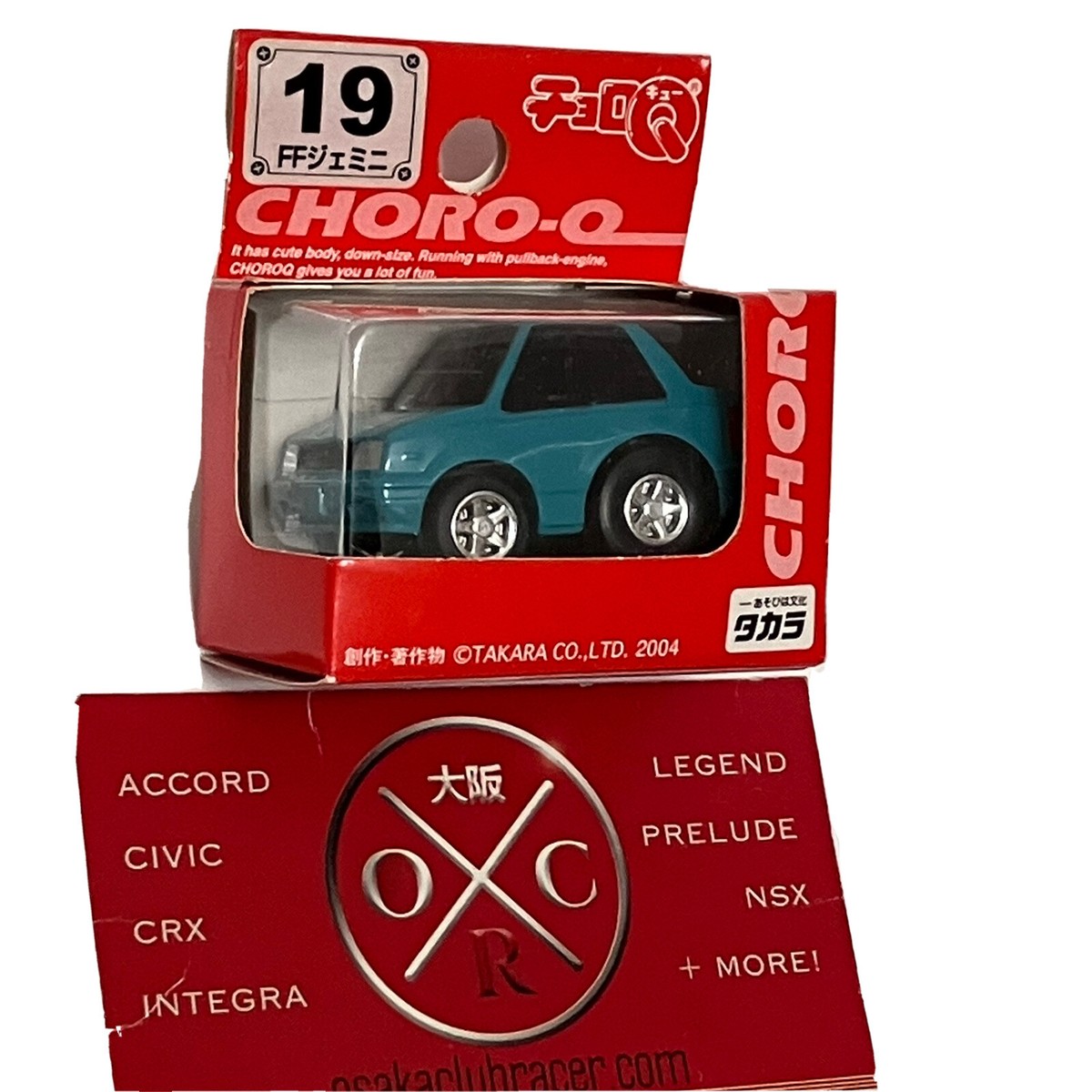 Isuzu Gemini Choro Q Pullback Racer Takara 85-90 T-body JDM I-Mark