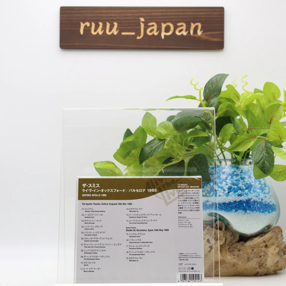 New The Smith Oxford Apollo 1985 CD JAPAN Live IACD11459 / Morrissey Johnny Marr - Image 2 of 3