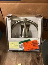 GLACIER BAY Builders Spot Free Towel Ring in Brushed Nickel MISSING SCREWS