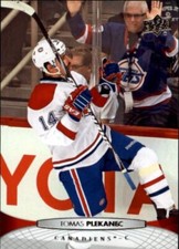 2011-12 Upper Deck Series 2 Hockey Base Singles #251-450 (Pick Your Cards)