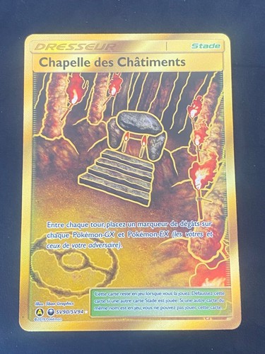 CARTE POKEMON CHAPELLE DES CHATIMENTS SV90/SV94 FR SECRÈTE SL DESTINÉES - NEUF