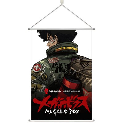 Megalo Box Junk Dog Joe Alloy Fabric Wall Poster Scroll Ebay Megalo Box Junk Dog Joe Alloy Fabric Wall Poster Scroll Ebay