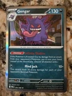Gengar 050/088 Me03: Perfect Order Holo Nm