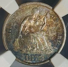 1875 S Seated Liberty Dime Some Rainbow Tone NGC AU 58