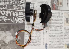 YAMAHA V50 other PITCH/MODULATOR