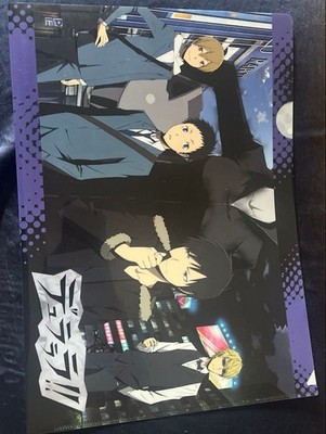 Limited Edition: Durarara!! Clear File