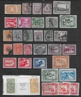 33 Peru Stamps w/Back of Book from Quality Old Antique Album