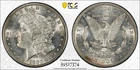 1880-S Morgan Silver Dollar AU58 PCGS Nice Coin