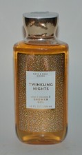 1 NEW BATH BODY WORKS TWINKLING NIGHTS SHOWER GEL WASH ALOE VITAMIN E 10 OZ