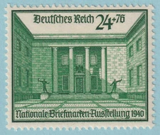 GERMANY B169 SEMI-POSTAL  MINT LIGHTLY HINGED OG * NO FAULTS VERY FINE! - EOO