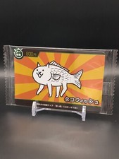 Fish Cat n.4-07 UnOpen The Battle Cats wafer card 4 2020 Bandai TCG Giappone