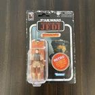 Star Wars Retro Collection Princess Leia Organa Boushh - 40th  ROTJ  W/star Case