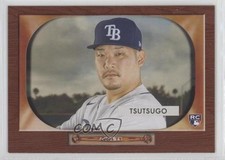 2020 Topps Archives 1955 Bowman Archives Yoshi Tsutsugo #B55-24 uk2