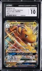 2019 POKEMON MIRACLE TWIN JAPANESE HOLO #69 DRAGONITE GX CGC 10 GEM MINT