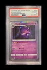 2017 POKEMON JPN SUN & MOON AWAKENED HEROES #022 GENGAR-HOLO PSA 10