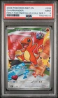 2026 POKEMON MEP EN-ME BLACK STAR PROMO #038 CHARMANDER PSA 9
