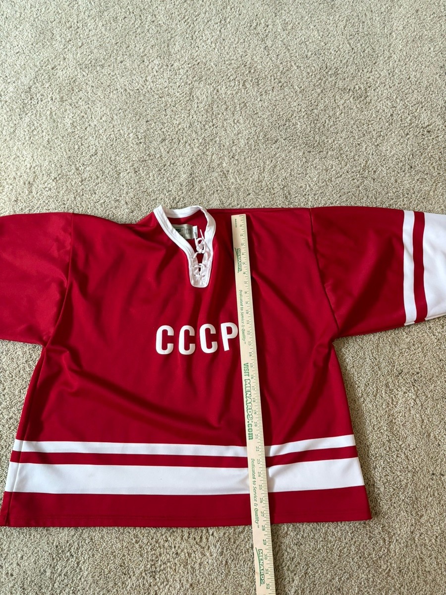 Vintage Nike V-Series CCCP Soviet Union Russia Hockey Jersey USSR