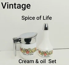 Gemco USA for Corning Spice of Life Oil Cruet L'Huile & Cream Set 