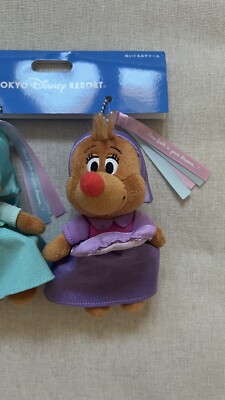 Japan Tokyo Disney Resort Perla and Suzy Plush Keychain Set 【US