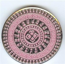 Kaléidoscope rose motif assorti carte lourde protection main métal pièce NEUF