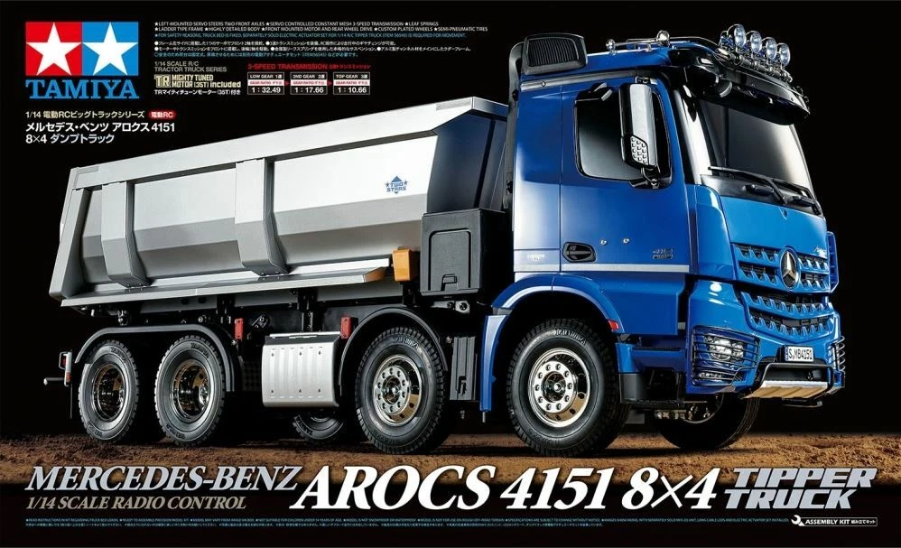 タミヤ ベンツ AROCS 4151 8×4 フルオペレーション セット