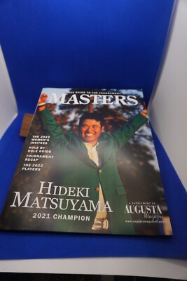 2022 Guide to the Masters Tournament Augusta Magazine Program Matsuyama National