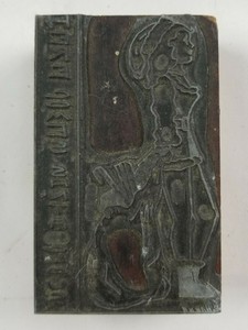 christmas wooden printing blocks