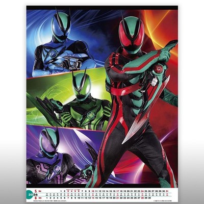 KAMEN RIDER ZEZTZ & GAVV 2026 Calendar +Bonus ZEZTZ Perfect Guide