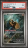 2024 POKEMON TEF EN-TEMPORAL FORCES ILLUSTRATION RARE #173 RELICANTH PSA 9