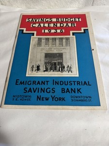 Emigrant Savings Bank 1936 Calendar Budget 1936 Thomas Moran Artwork pictures