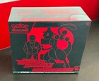 Pokémon - Coffret Dresseur d'Élite (ETB) EV10 Rivalités Destinées : Mewtwo ex