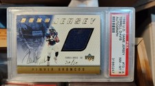 1999 Upper Deck Game Jersey Auto Terrell Davis #30/30 Signed 