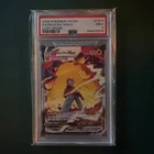 Pokémon TCG Pikachu VMAX Lost Origin Trainer Gallery TG17/TG30 PSA 9
