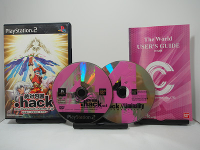 .hack Vol.4 Quarantine [JAPAN IMPORT US SELLER  REGION LOCKED]