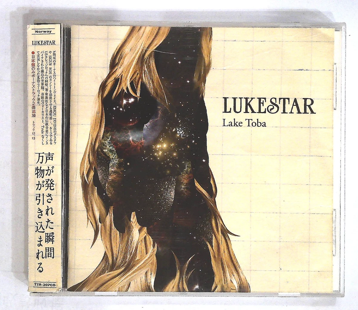 Lukestar – Lake Toba TTR-307CD JP CD, Album OBI