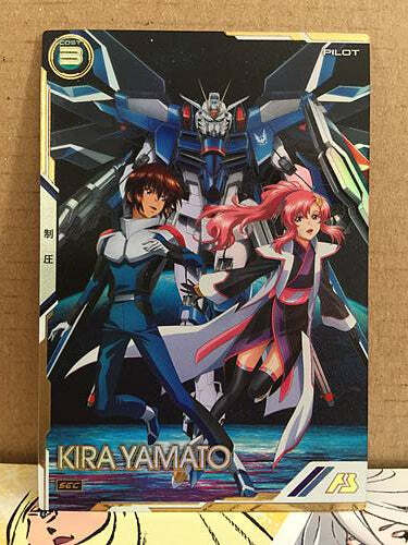 パーツ Kira Yamato KIRA YAMATO BP01-024 SEC Gundam Arsenal Base Card SEED Destiny | eBay