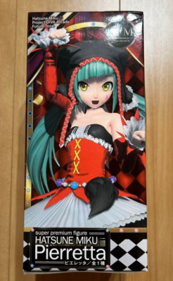 SPM Hatsune Miku Pierretta Project DIVA Arcade Future Tone Figure