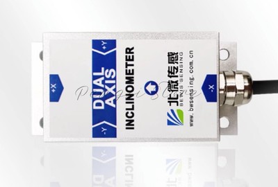 BWN420 Voltage Output Dual   Inclination Sensor Tilt Module Inclinometer #A6-29#
