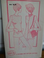 Vintage 1970s Woman's Own Suzanne Grey Pattern for Ladies Sweater, Cardigan & Tr