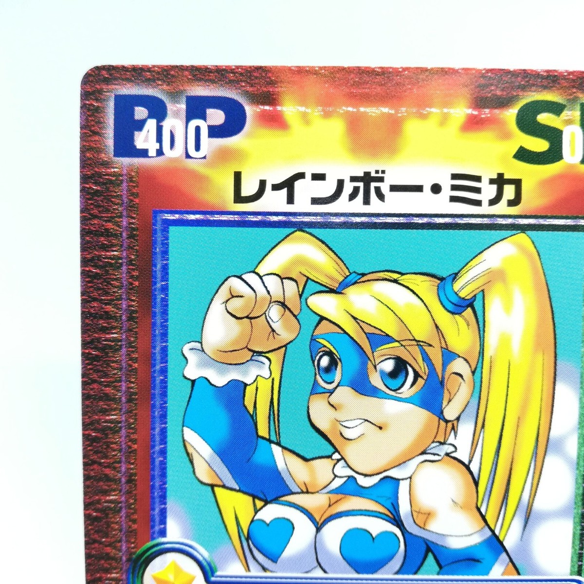 CA-032C Rainbow Mika Street fighter series VERSUS TCG CARD Crash